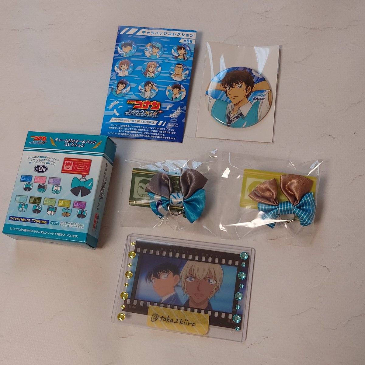 高槻 tweet media