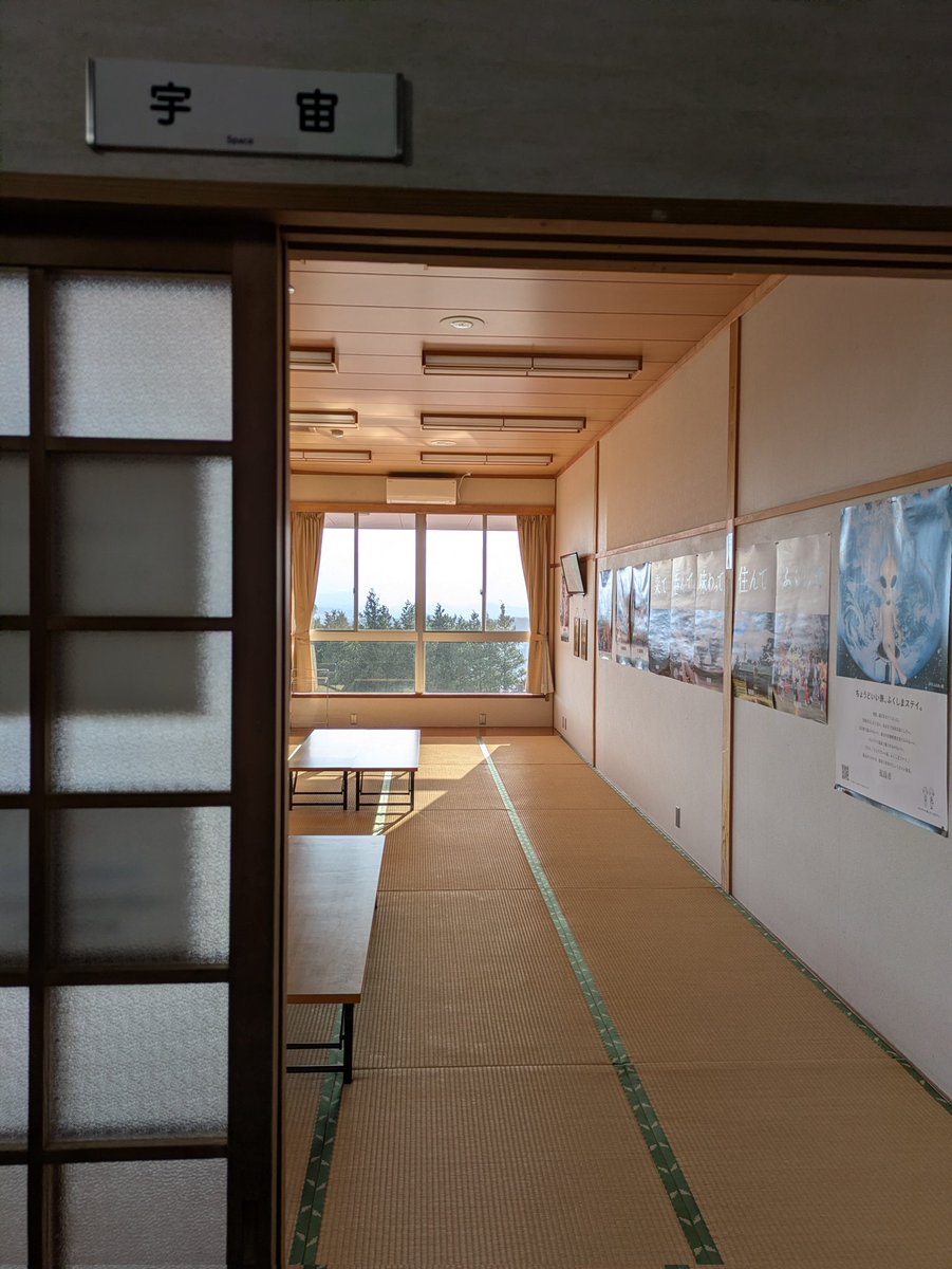 ニンジャハムスター tweet media