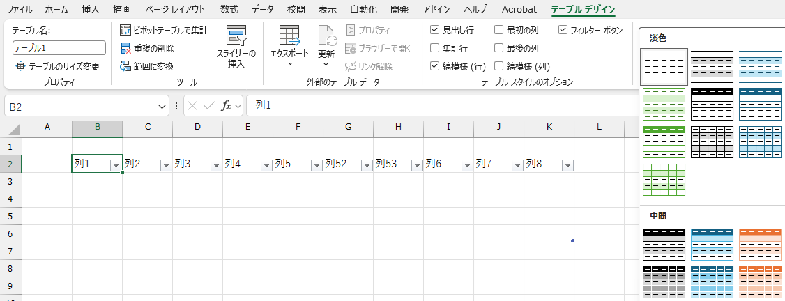 ゅぇ｡ tweet media