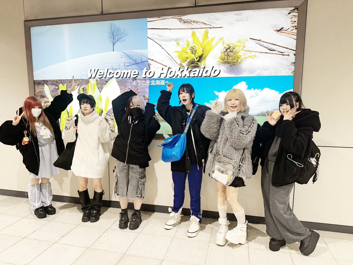 The Grateful a MogAAAz(モガーズ)🔥 tweet media