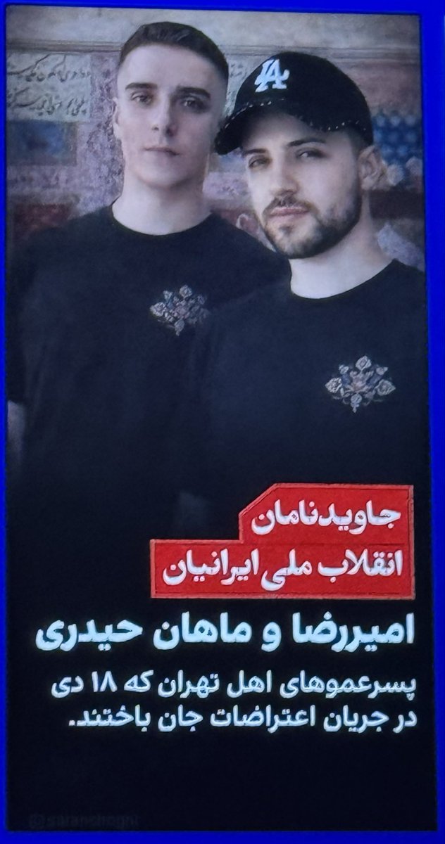 کولی tweet media