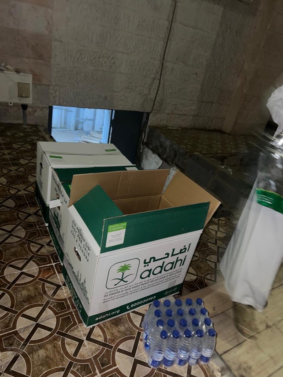 nafasorg_sa's tweet photo. تعلن جمعية نفس للأمراض التنفسية وأمراض النوم، بالشراكة مع أضاحي ، عن بدء مبادرة نفس الخير والتي تقتصر في توزيع كمية من اللحوم لعدد ٦٠ مستفيد لمستحقي الجمعية، وذلك وفقًا للحالة الاجتماعية والحالة الصحية.

#جمعية_نفس 
#العمل_الخيري https://t.co/bIPL73F145