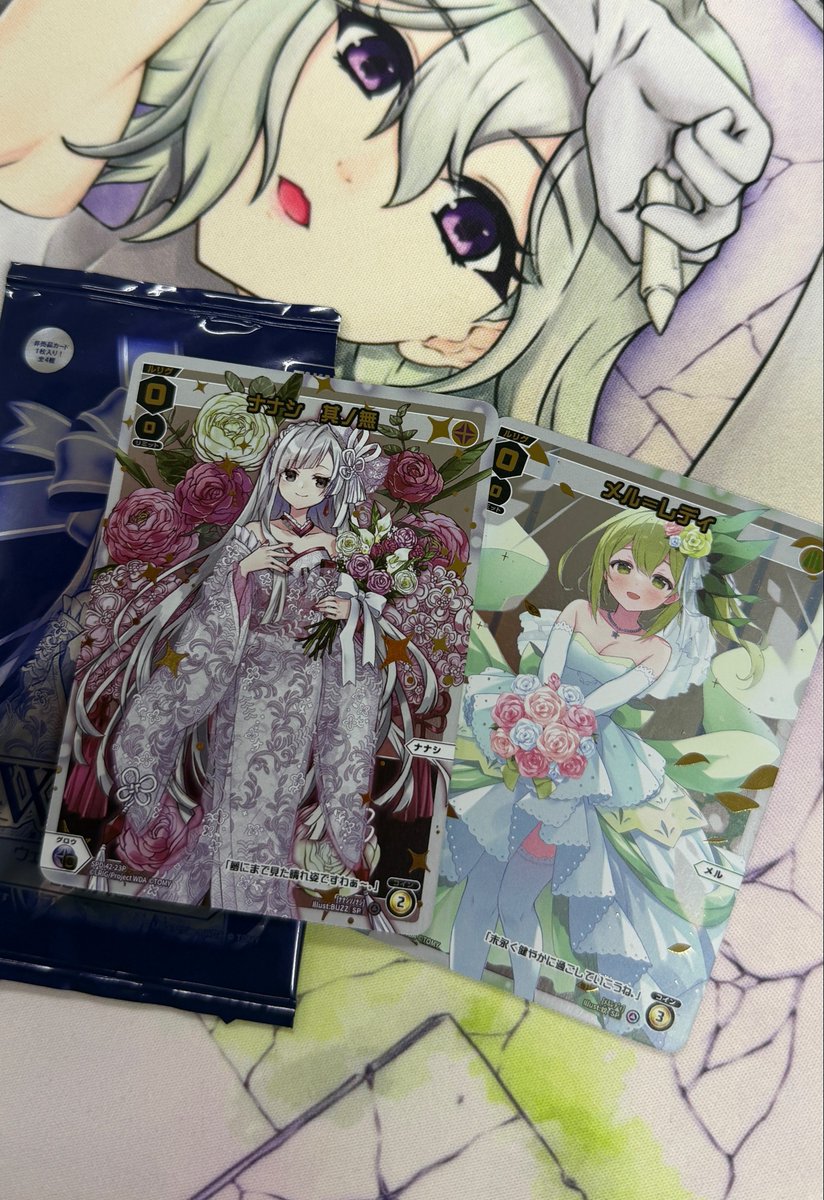 稀羅☆ tweet media