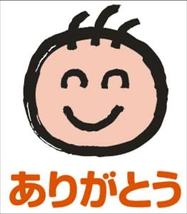 画像間違えた