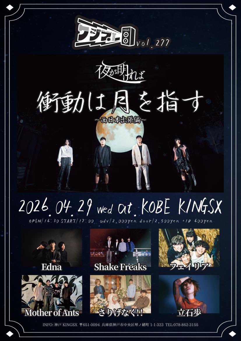 Edna🌙🐺 tweet media