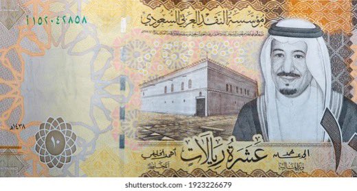 adel73467641's tweet photo. أول من يعرف ايش السالفة يفوز 

لن اتمكن من الاطلاع على الردود
المنسقة المحترمة هي من ستتطلع على الردود وتعلن الفائز https://t.co/aTqsx6x16x