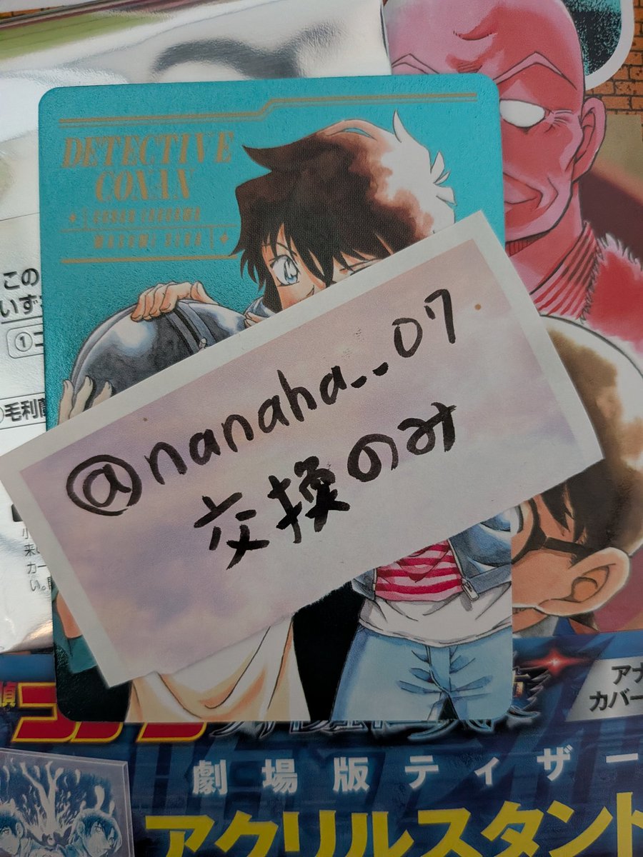 七葉·取引垢@💜大阪、❤️神戸・大阪、🍖フェス、🧡フェス tweet media