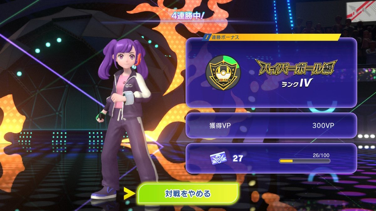 れぷ tweet media