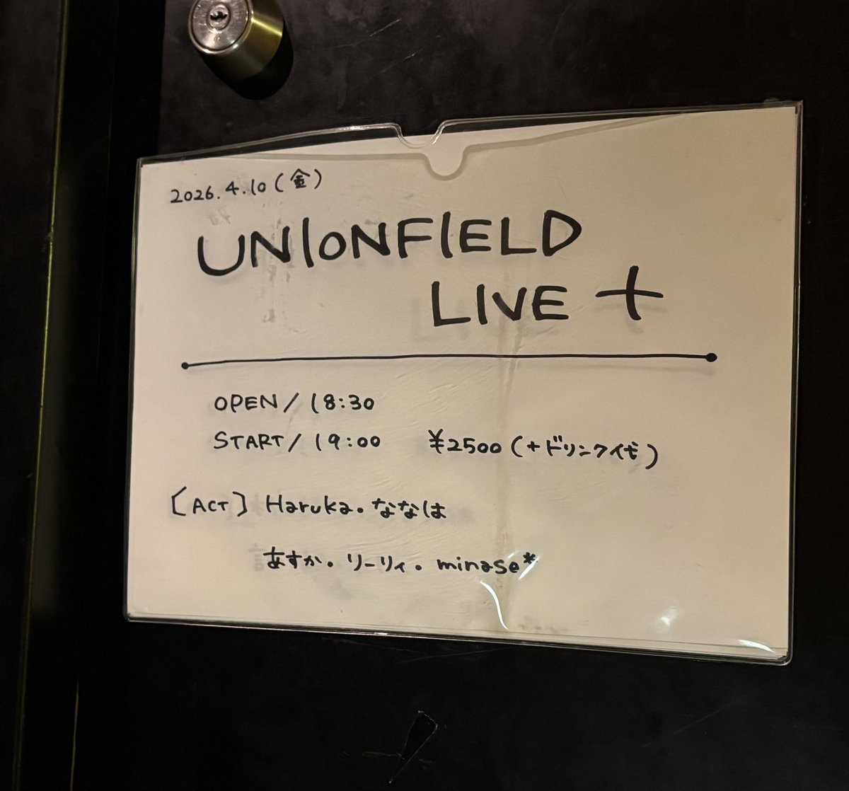 リーリィ tweet media