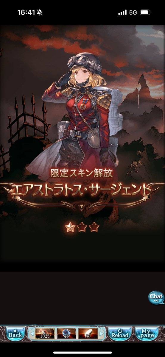 りゅうぎ tweet media