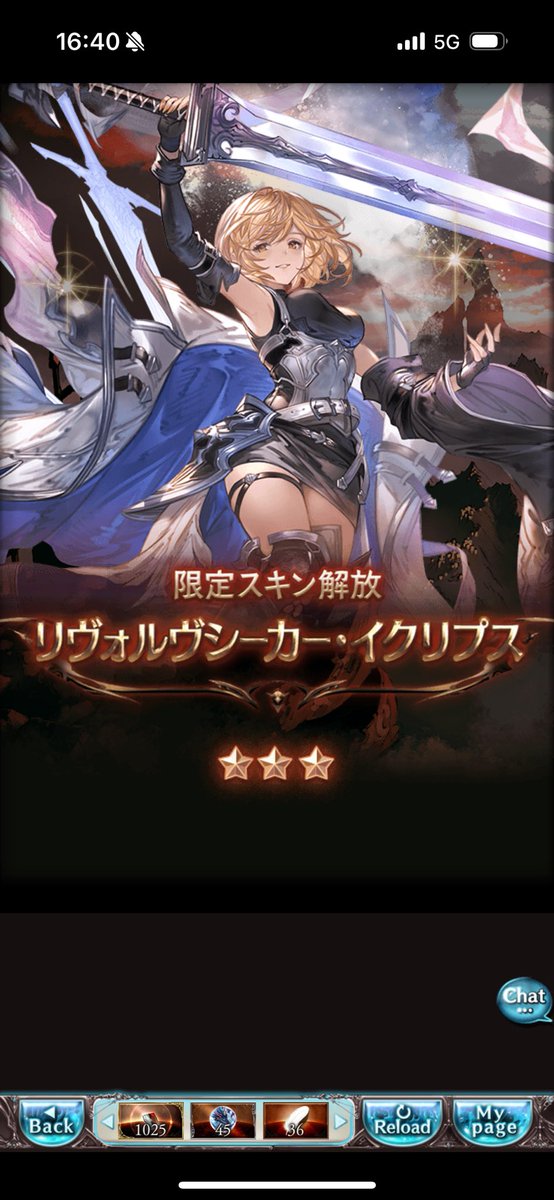 りゅうぎ tweet media