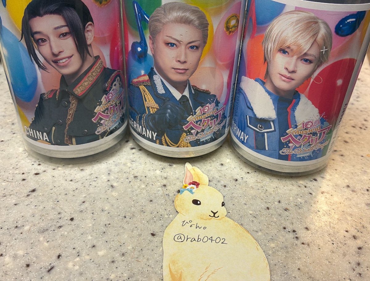 ぴょん。 tweet media