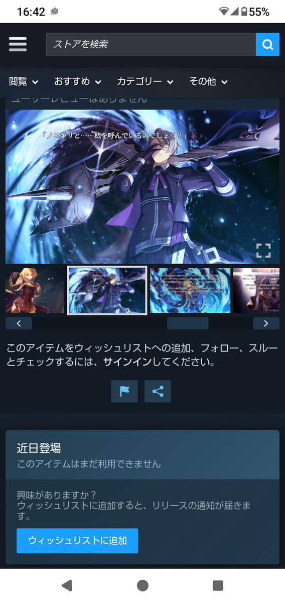 にゃん@ﾌｫﾛﾊﾞしなくて大丈夫です tweet media