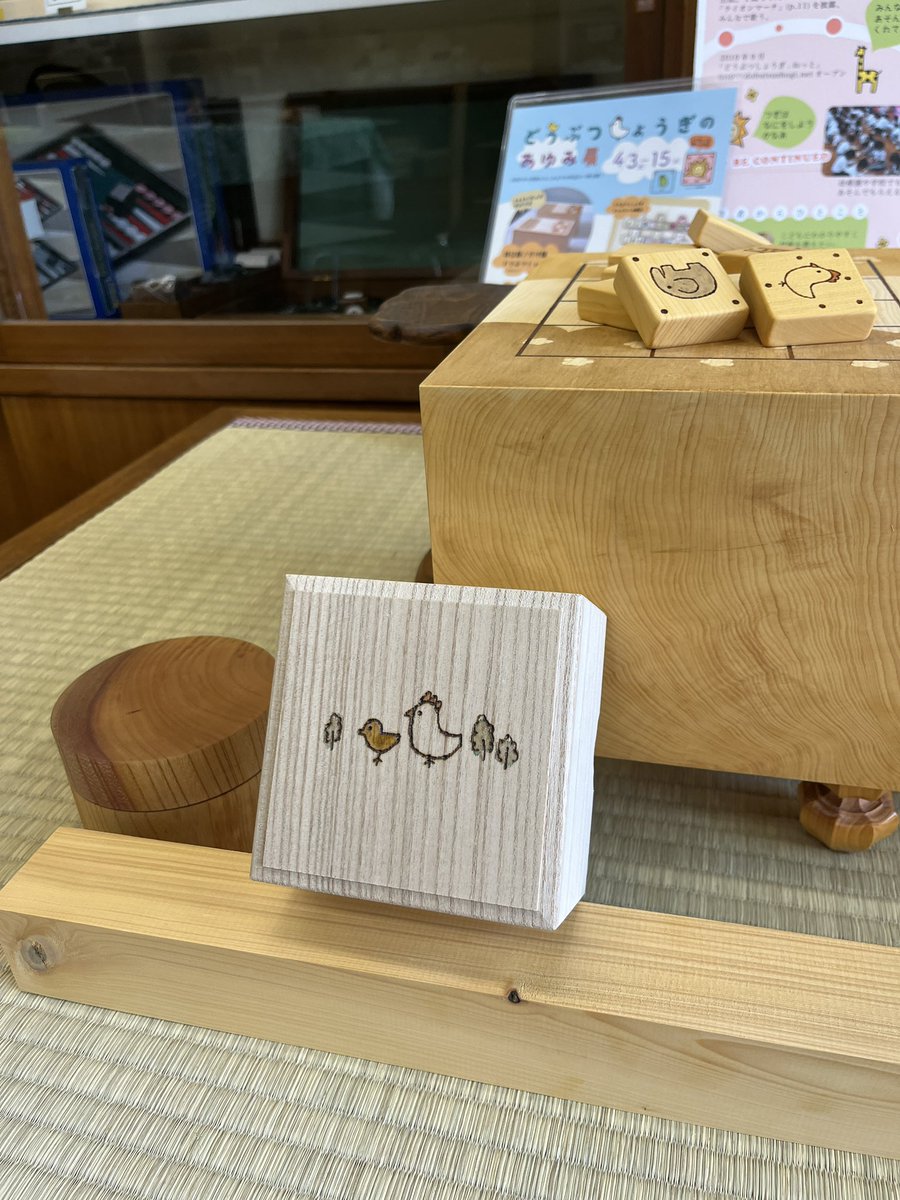 ふじたまいこ tweet media