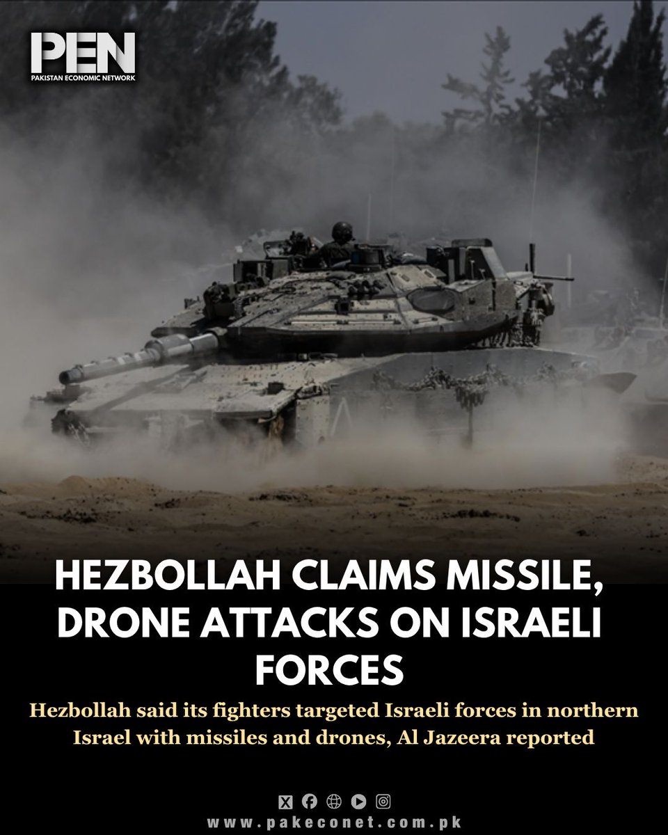 Pakistan Economic Network tweet media