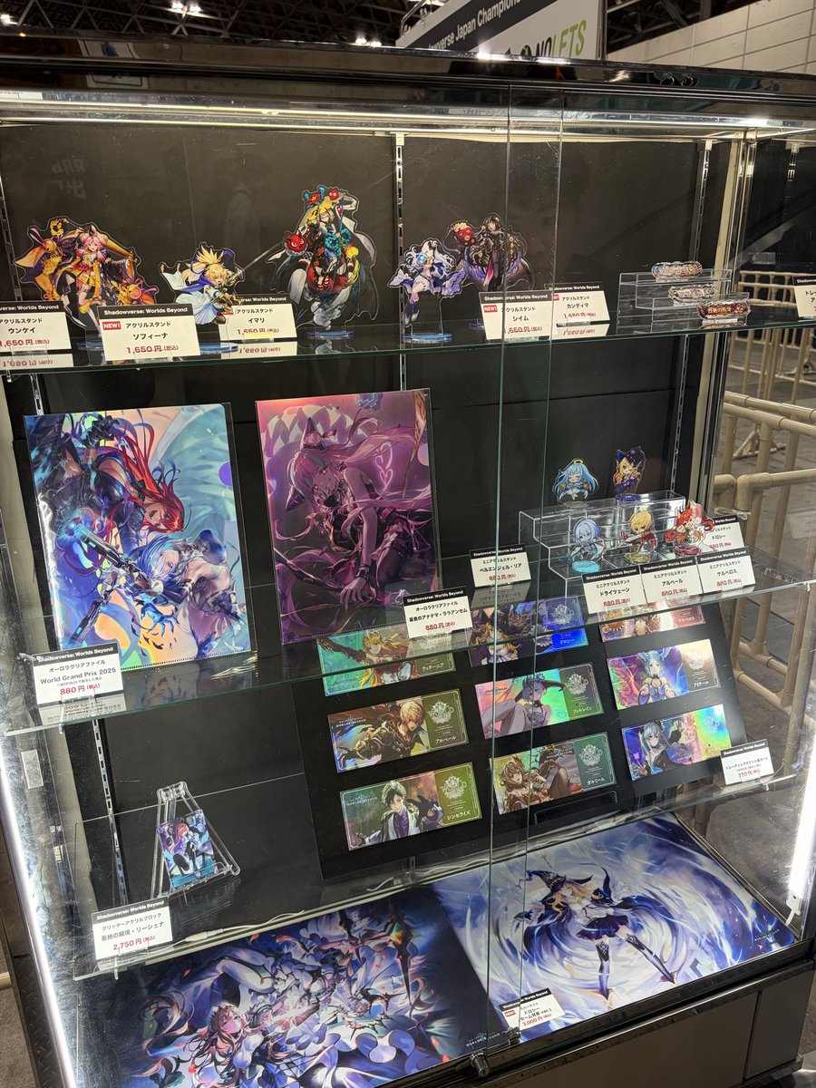 Aki_SecretBase's tweet photo. RAGEのシャドバは全試合進化エルフで突撃！
結果
・守護ビショップ 勝ち
・ミルティオナイトメア 負け
・エンハンスロイヤル 勝ち
・エンハンスロイヤル 勝ち
・ミルティオナイトメア 負け
・クキシロビショップ 勝ち
・ミルティオナイトメア 負け

ミルティオに全敗！
まぁ楽しかった！ https://t.co/37dEdwvEJK