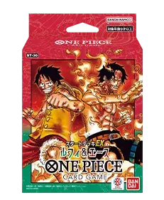 トレカライザス⚡️ネットオリパ公式🌟ガチャ🌟ポケカ・ワンピ・ヴァイス・ホロカ・ほか tweet media