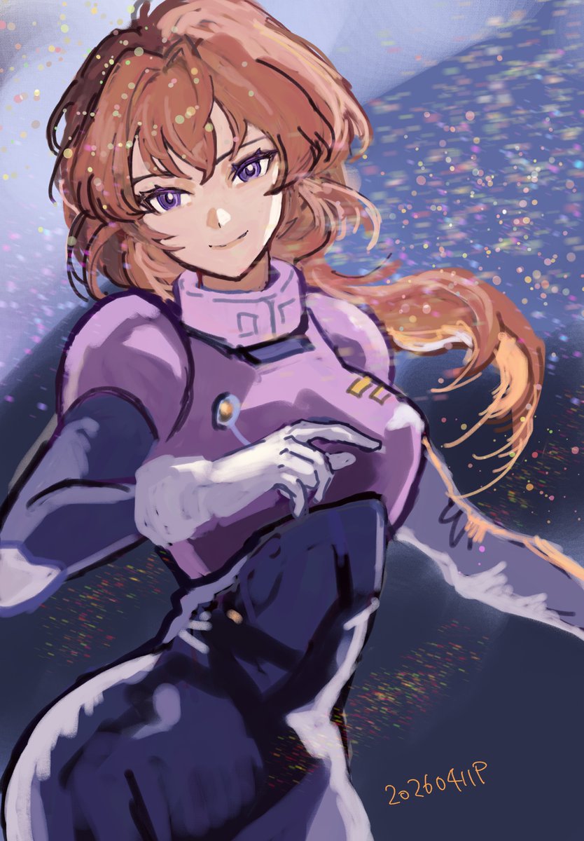 P-tan tweet media