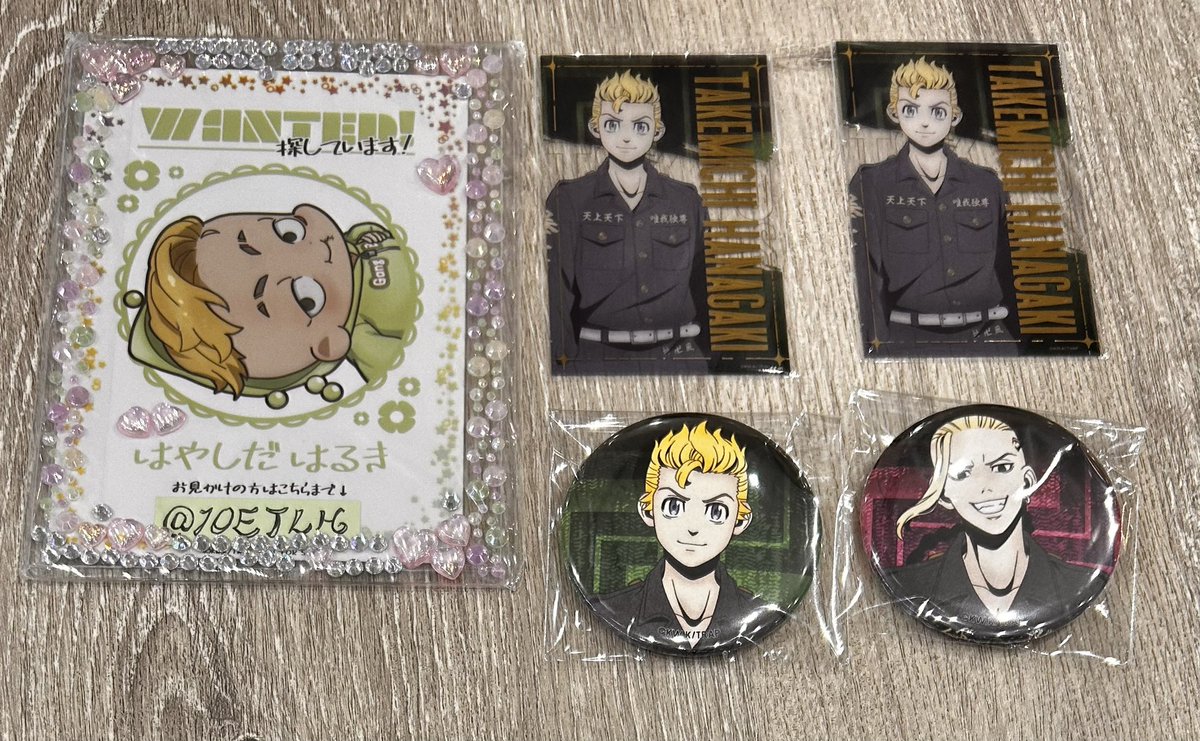 めのう tweet media