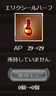 ちび助 tweet media