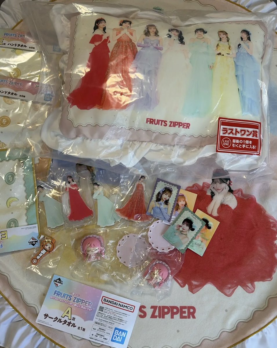 イーチャン tweet media