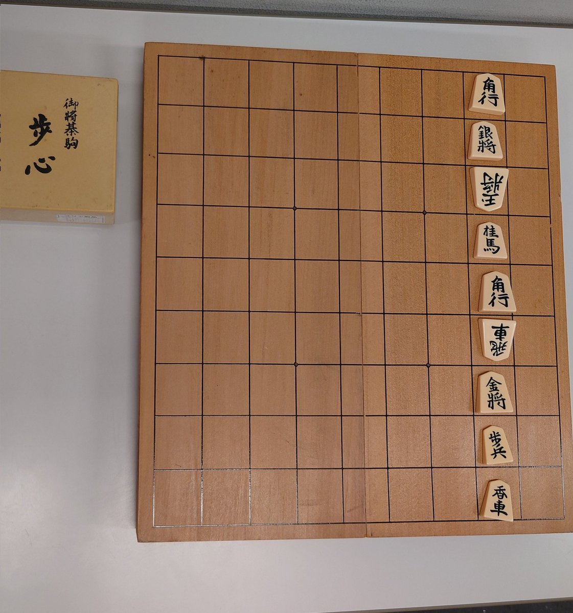 大阪公立大学将棋部 tweet media