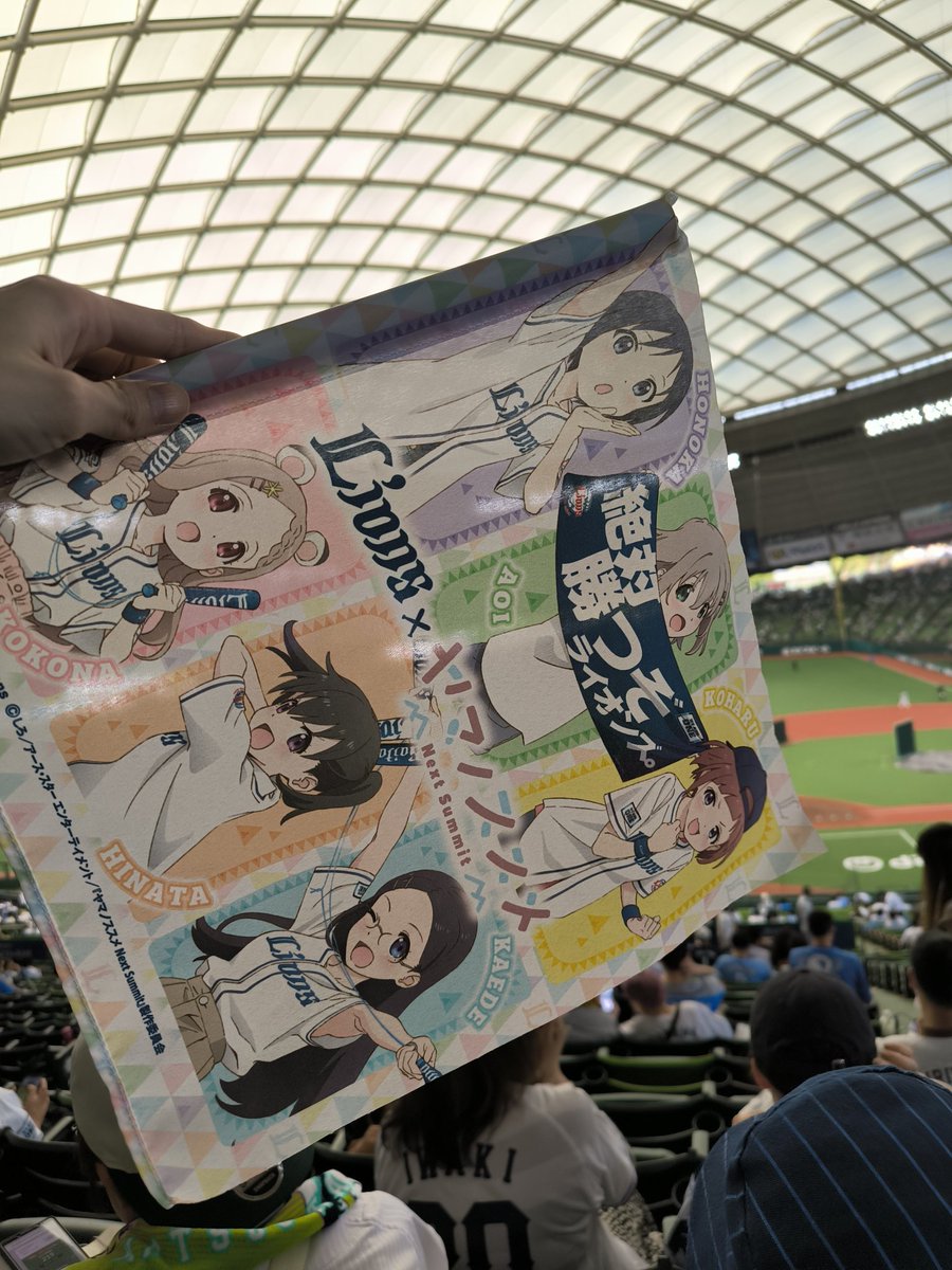 chipstar@0405笛吹市桃の里マラソン tweet media