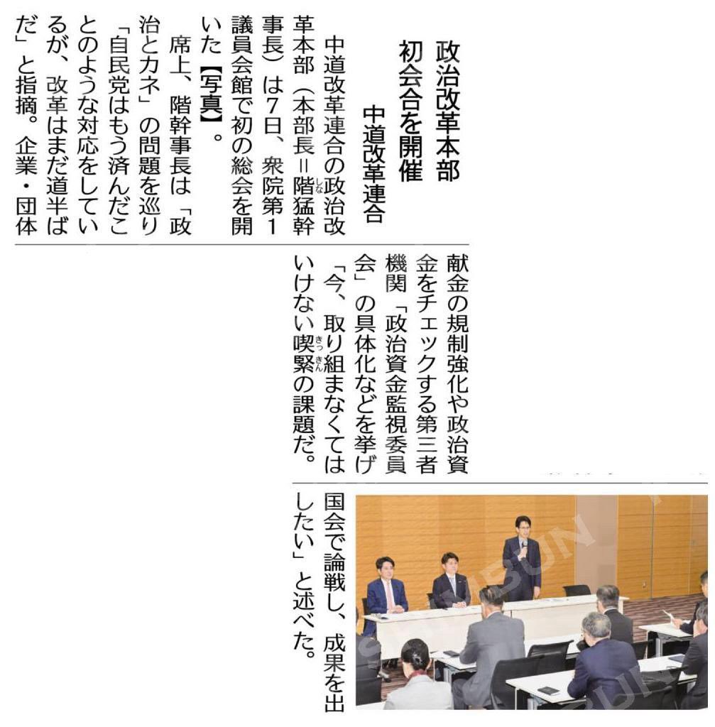 にぼし🫧🐟🫧 tweet media