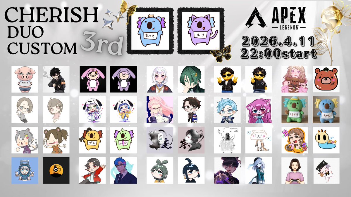 ジェシカ⛑️依頼受付中！ tweet media