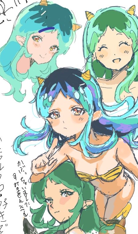 絵チャ
#うる星やつら #ラム