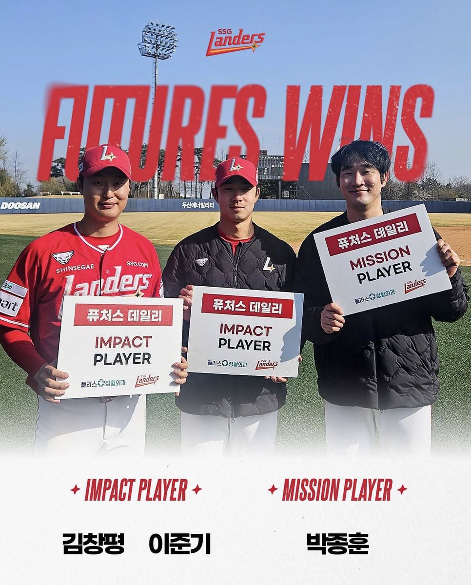 투쓱 ²⁹ tweet media