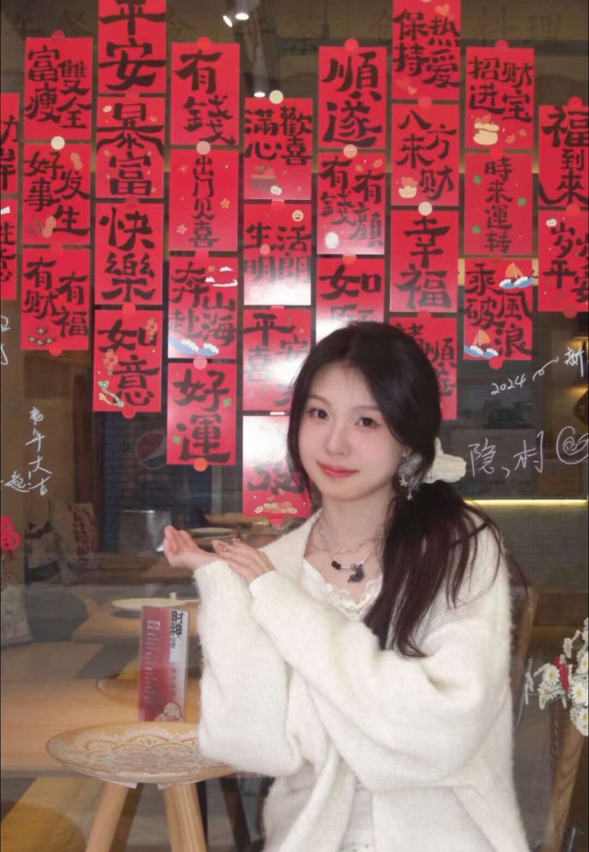 Sequntus Cicero tweet media