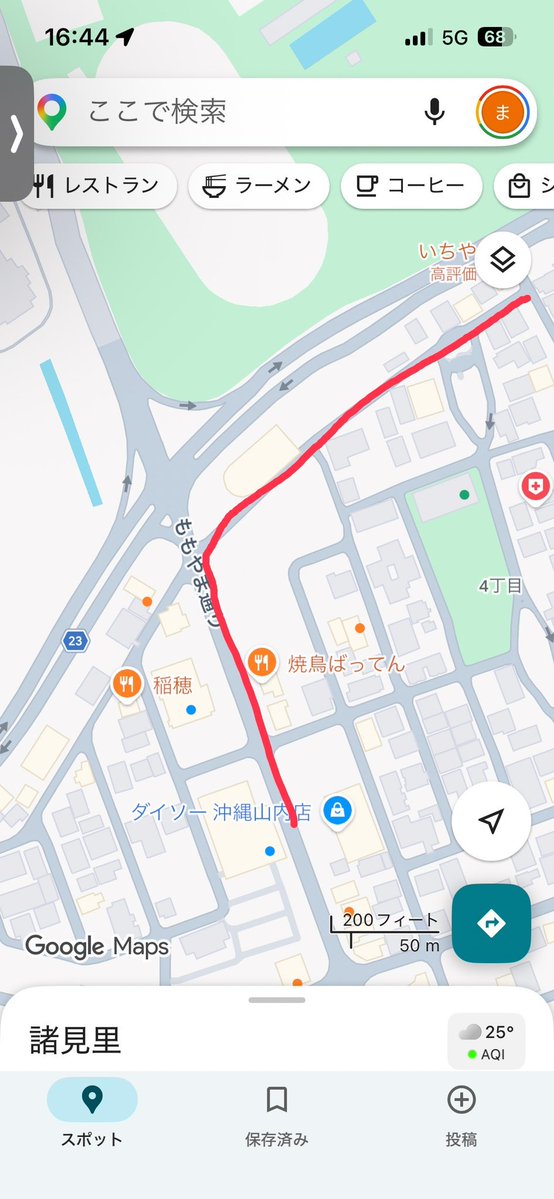 まーまーま tweet media