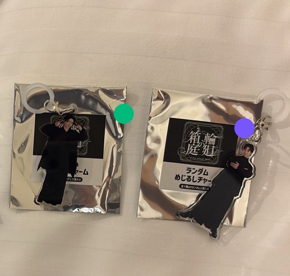 ゆ 取引垢 tweet media