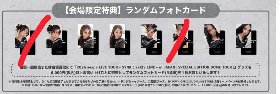 𝟮𝟭 tweet media