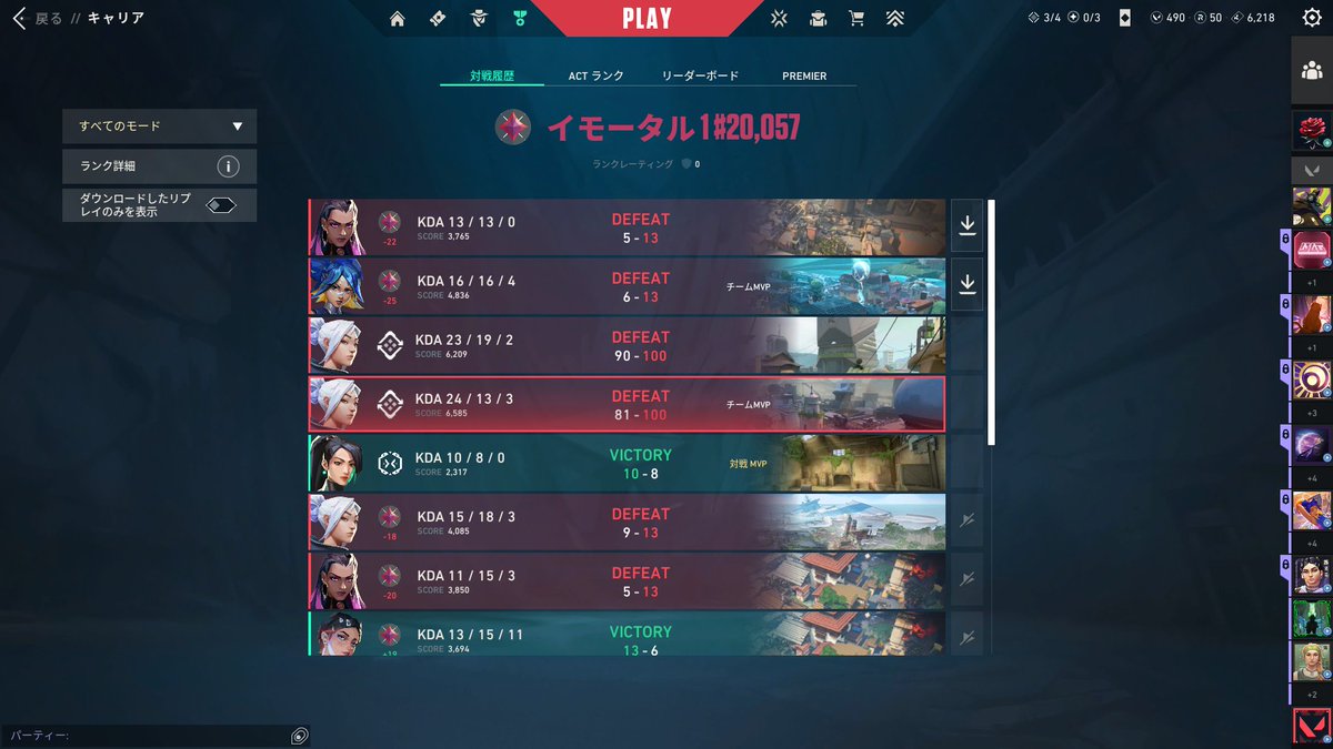 いぬ tweet media