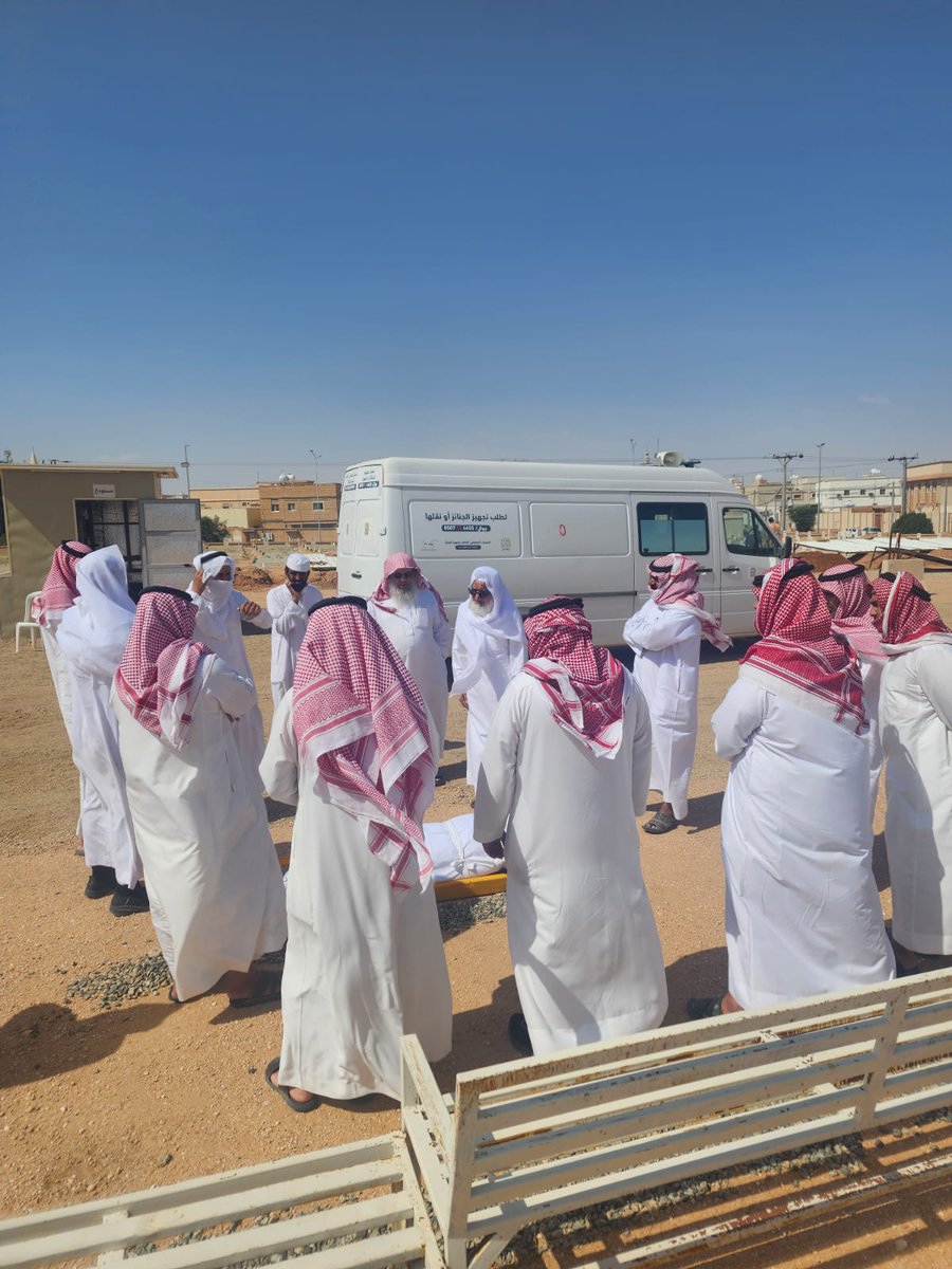 (واعظ) لرعاية شؤون الموتى في محافظة البدائع tweet media
