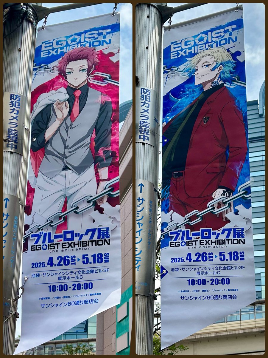 寝子。 tweet media