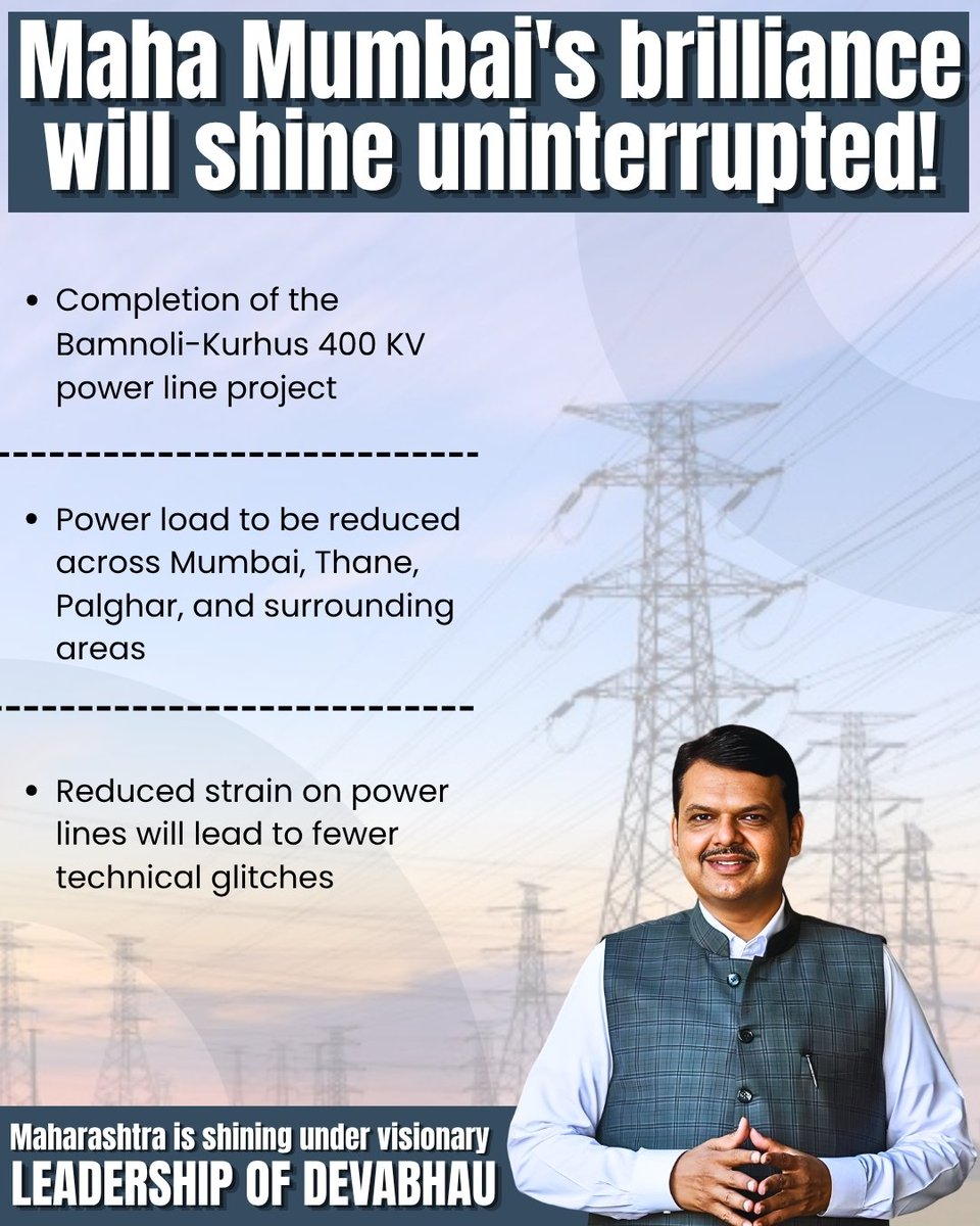 Abhishek Singh tweet media