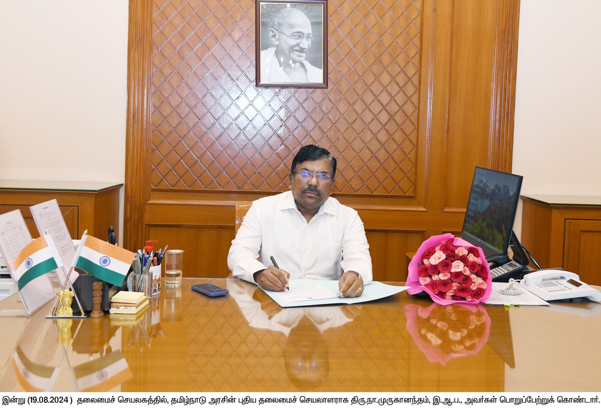 Haraappan tweet media