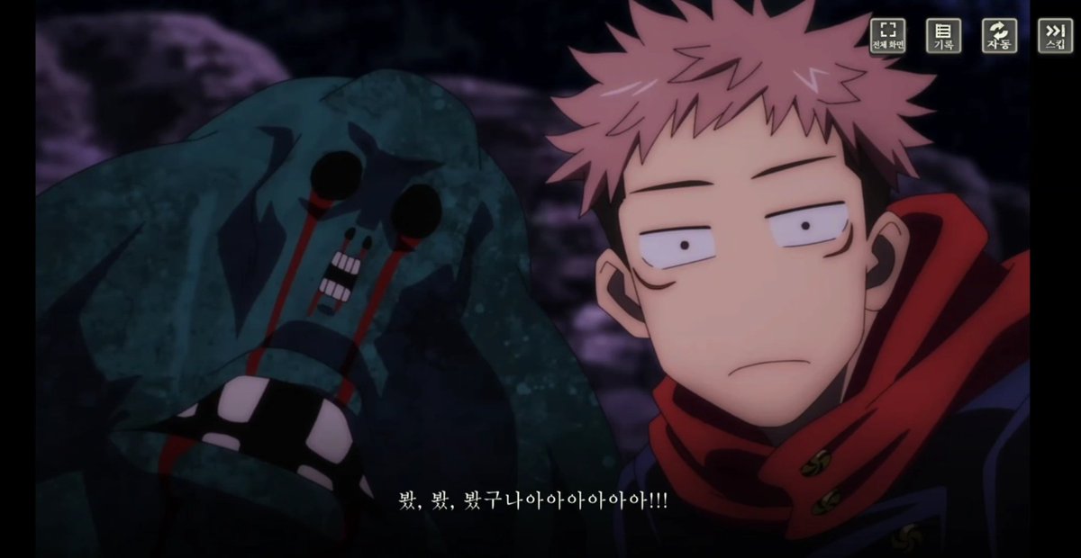 이제보니까 얘네 인간이랑 싸울 생각 1나도 없어보여서 너무 안쓰럽다 그냥 심부름 하러 온건데 ㅋㅋㅋㅋㅜ