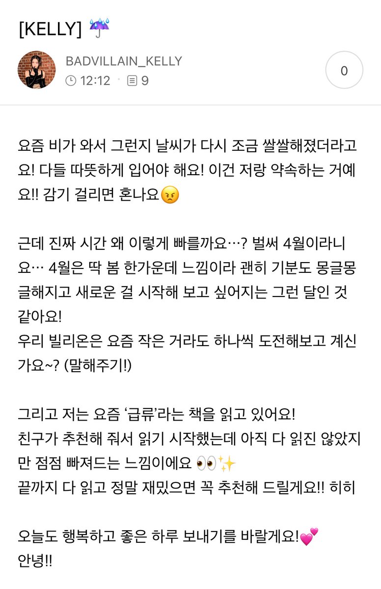 BDO616's tweet photo. https://t.co/c1xTWG5LW1