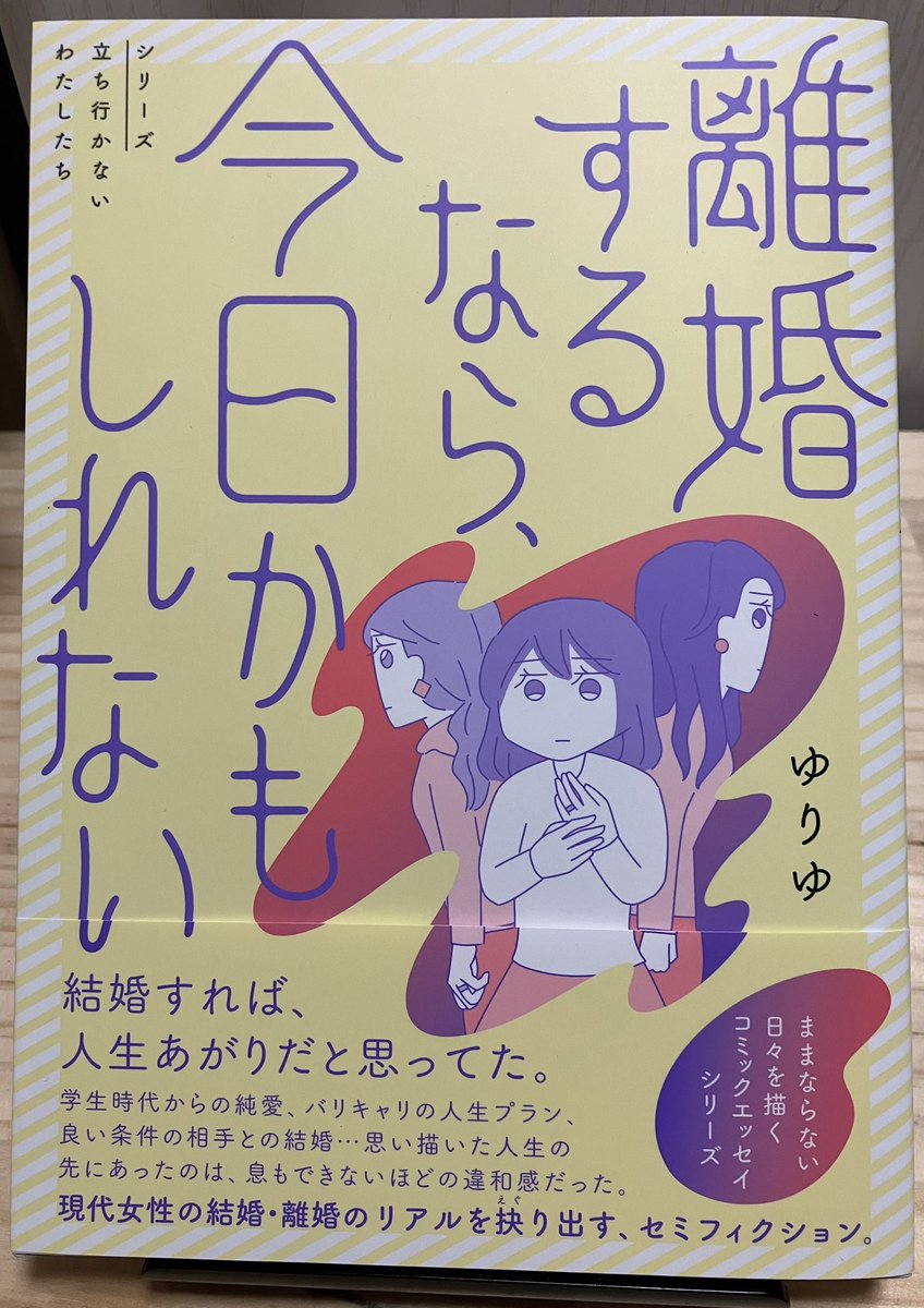 きむらかずよ tweet media