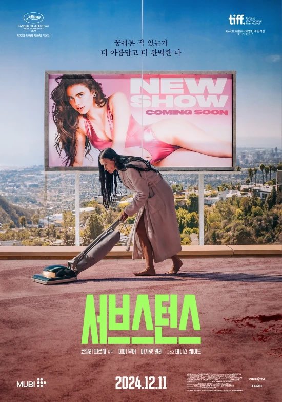 sanbu🧘🏽‍♀️ tweet media