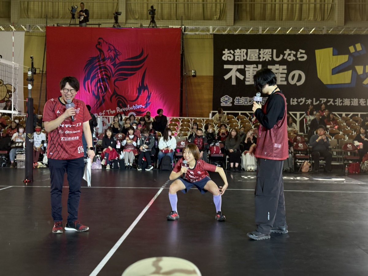 NarumiTakahash4's tweet photo. 一緒に応援しましょう！
#ヴォレアス北海道 #旭川 https://t.co/ne9hMOcxE5
