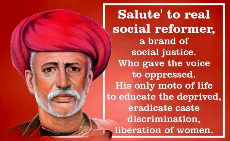 Prof Dr Ravi Wankhedkar tweet media