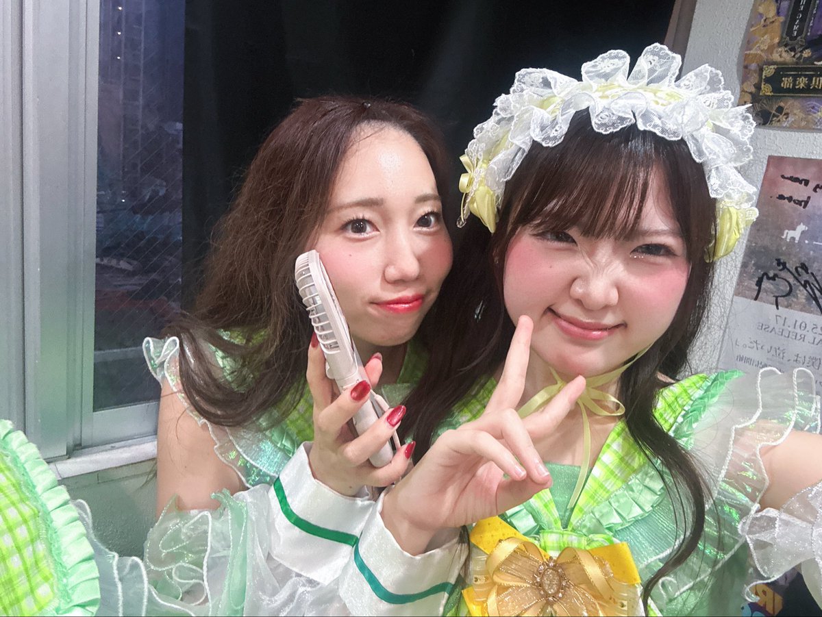 🌻でんでん🌻(楽園うらら) tweet media