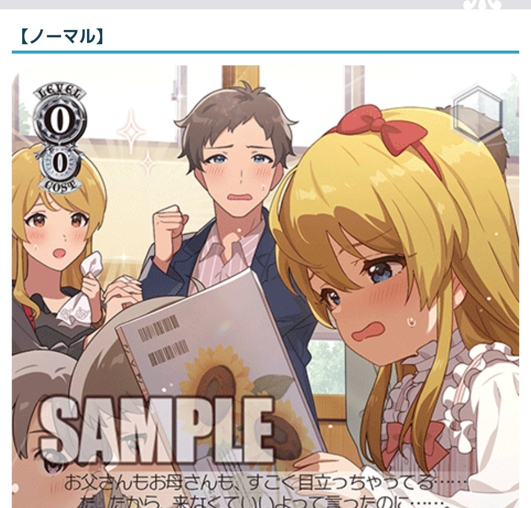 地図猫 tweet media