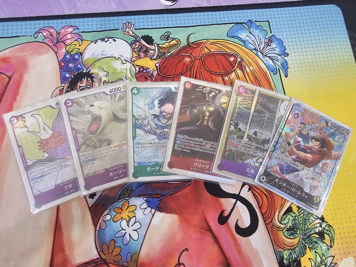 かに🦀 tweet media