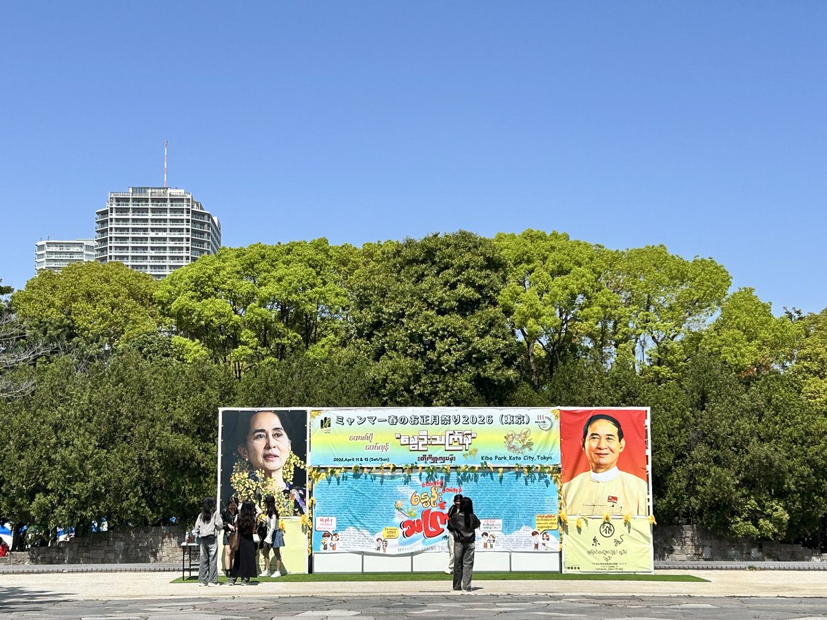 木場ぴくひこ tweet media